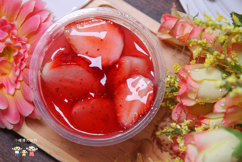 七堵甜點 013 七堵甜點 013