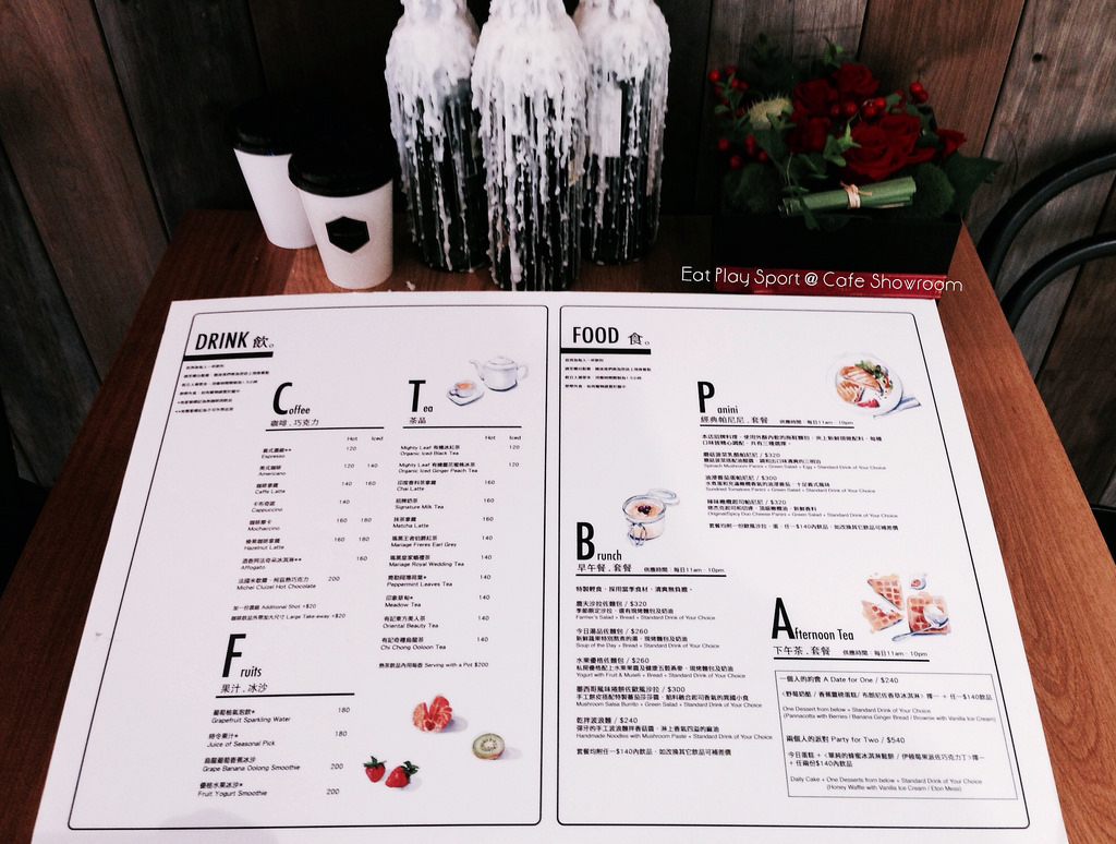 12447199545_25d2819cd8_o