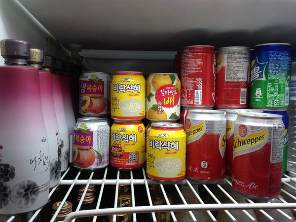 IMG_2970.JPG IMG_2970.JPG