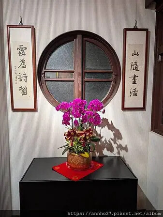 市長官邸藝文沙龍餐廳