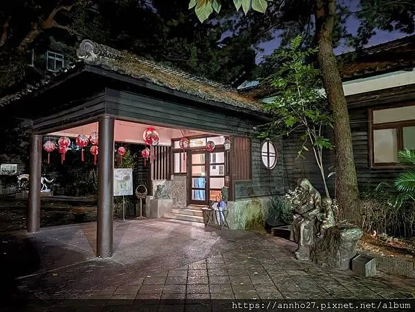 市長官邸藝文沙龍餐廳