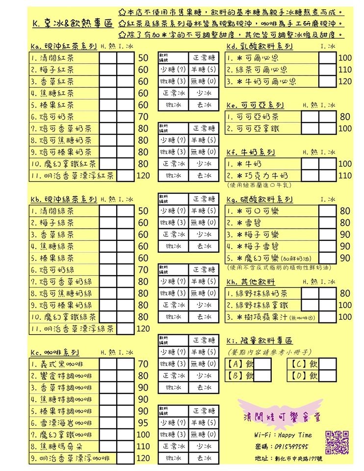 15129482_1171351792946026_5495873135099319774_o