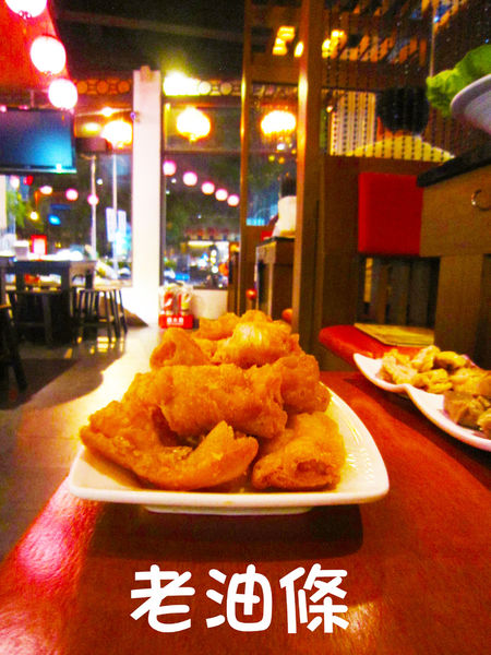 奇可-蜀姥香--16 奇可-蜀姥香--16