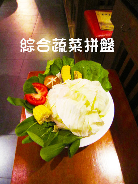 奇可-蜀姥香--17 奇可-蜀姥香--17