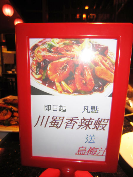 奇可-蜀姥香--10 奇可-蜀姥香--10