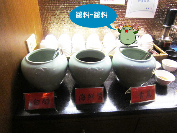 奇可-蜀姥香--6 奇可-蜀姥香--6