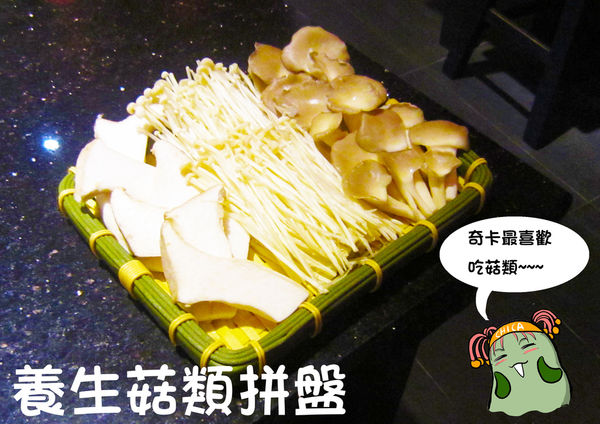 奇可-蜀姥香--15 奇可-蜀姥香--15