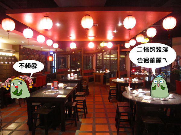 奇可-蜀姥香--8 奇可-蜀姥香--8