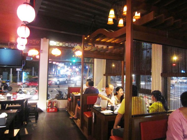 奇可-蜀姥香--7 奇可-蜀姥香--7