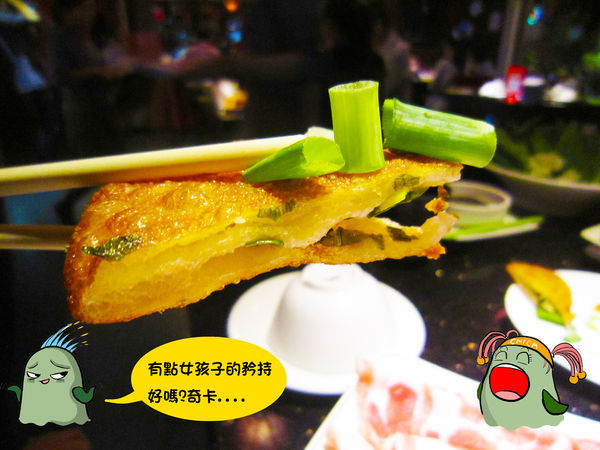 奇可-蜀姥香--20 奇可-蜀姥香--20