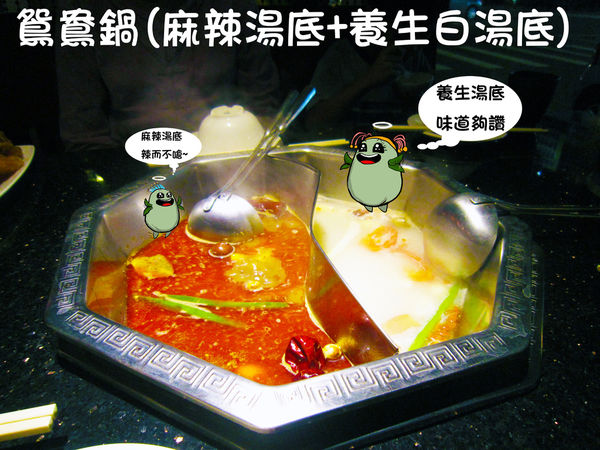 奇可-蜀姥香--11 奇可-蜀姥香--11