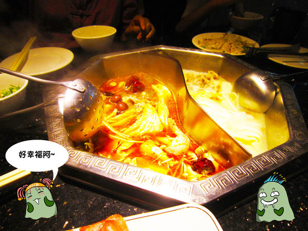 奇可-蜀姥香--21 奇可-蜀姥香--21