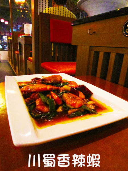 奇可-蜀姥香--29 奇可-蜀姥香--29