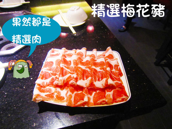 奇可-蜀姥香--14 奇可-蜀姥香--14