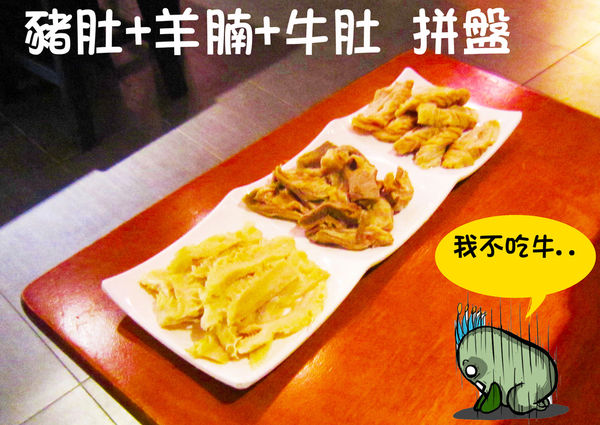 奇可-蜀姥香--12 奇可-蜀姥香--12