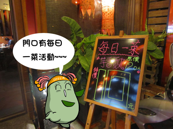 奇可-蜀姥香--2 奇可-蜀姥香--2