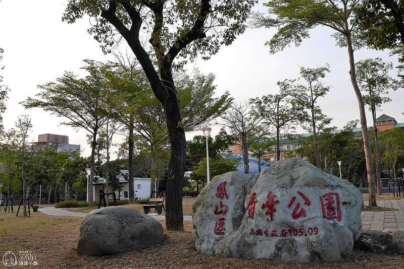 高雄鳳山蜀佬香