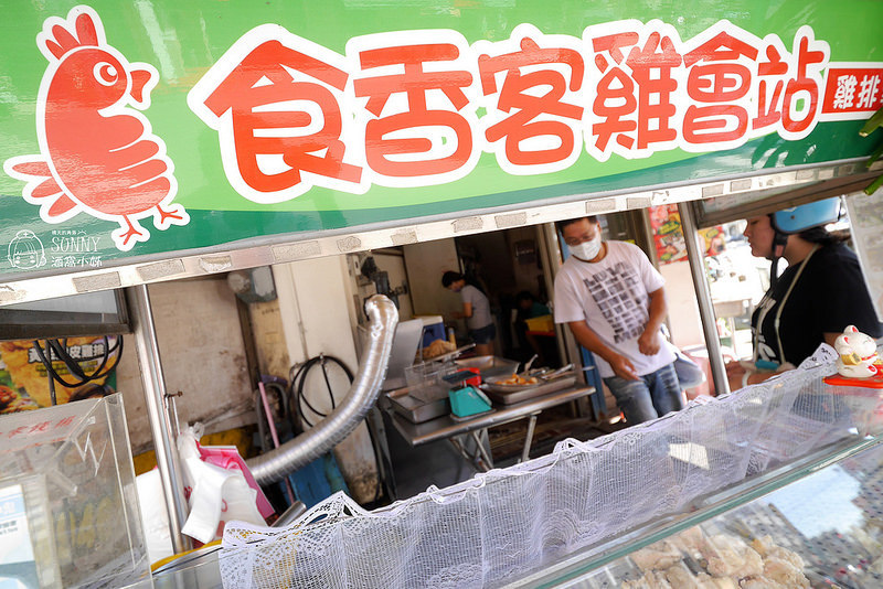 北港美食｜食香客雞會站/科學麵雞排(北港店)