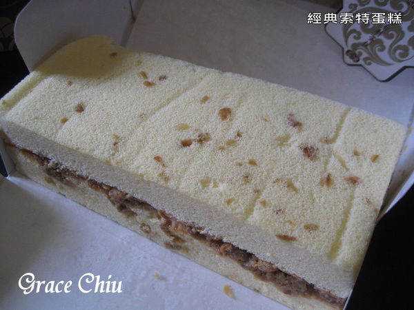 台中大龍家鹹蛋糕 台中鹹蛋糕 經典索特蛋糕