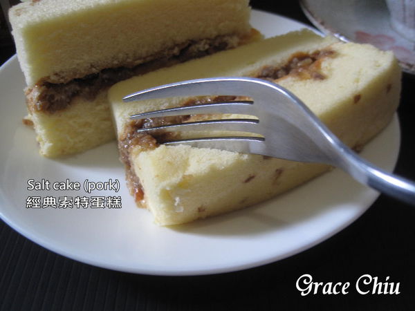 大龍家風味蛋糕店 鹹蛋糕 台中鹹蛋糕