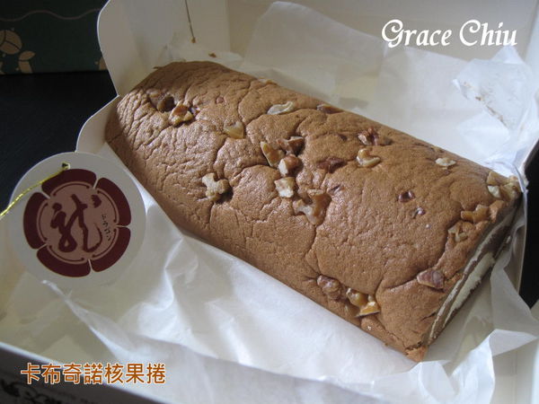 大龍家風味蛋糕店 卡布奇諾核果捲 台中鹹蛋糕 咖啡捲