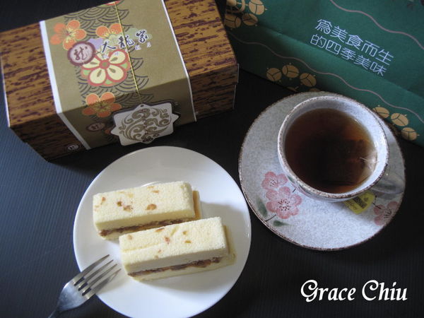 大龍家風味蛋糕店 鹹蛋糕 台中鹹蛋糕