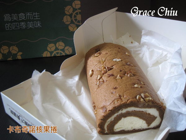 咖啡捲 大龍家風味蛋糕店 卡布奇諾核果捲 台中鹹蛋糕