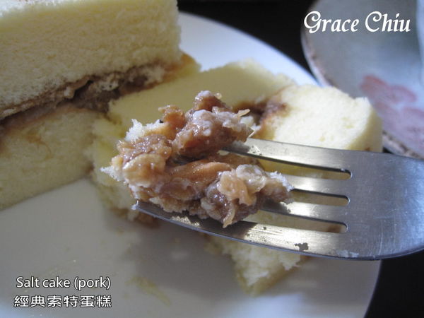 大龍家風味蛋糕店 鹹蛋糕 台中鹹蛋糕