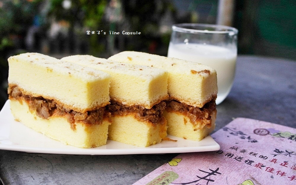 肉燥和蝦米香味撲鼻的鹹蛋糕，大龍家風味蛋糕店~還有香濃的起司蛋糕!