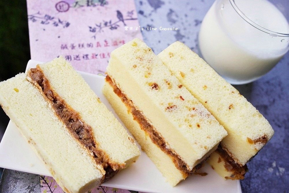 肉燥和蝦米香味撲鼻的鹹蛋糕，大龍家風味蛋糕店~還有香濃的起司蛋糕!