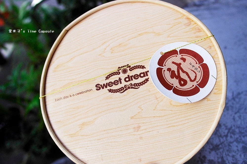 肉燥和蝦米香味撲鼻的鹹蛋糕，大龍家風味蛋糕店~還有香濃的起司蛋糕!