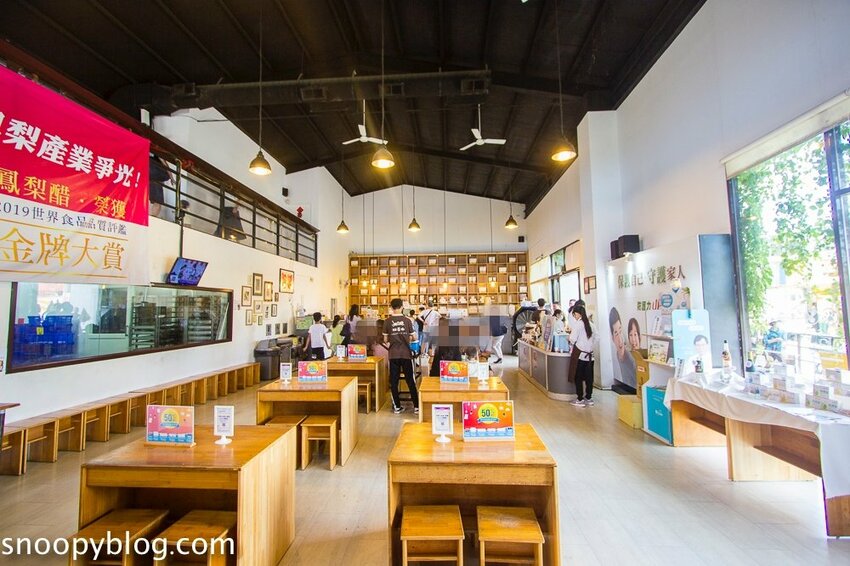 【嘉義民雄景點】旺萊山鳳梨文化園區～超佛心免門票、免費停車、免費試吃鳳梨酥，還有超好拍的鳳梨田