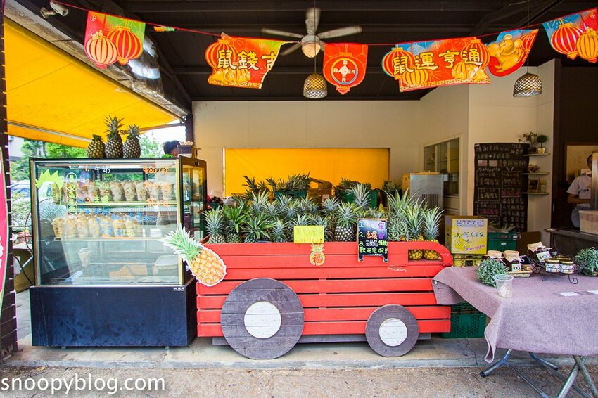 【嘉義民雄景點】旺萊山鳳梨文化園區～超佛心免門票、免費停車、免費試吃鳳梨酥，還有超好拍的鳳梨田