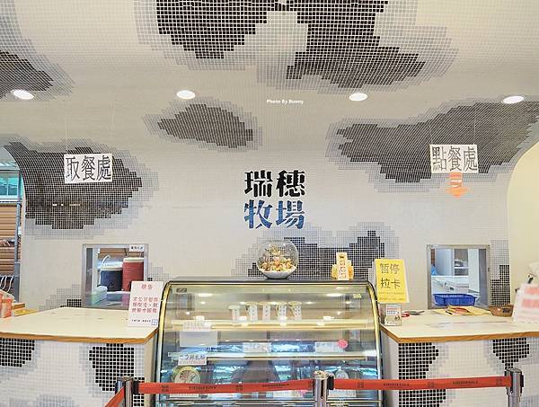 P7300029_調整大小