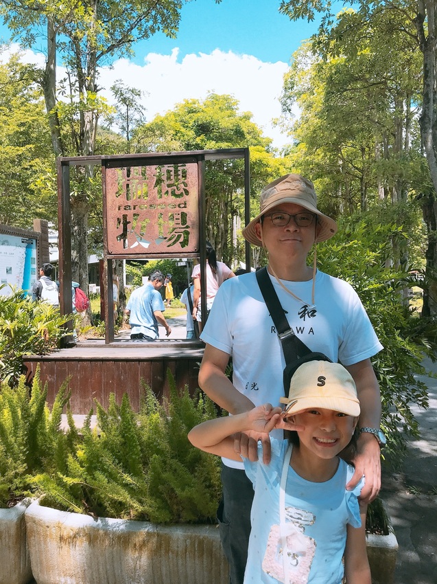 花蓮瑞穗牧場~品嚐純正鮮奶、牧草親餵乳牛