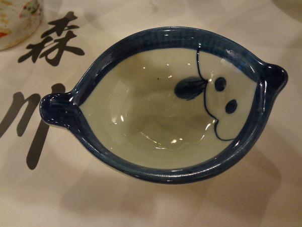 cm20130915___46d317d8a7c8873082f6ae61a94