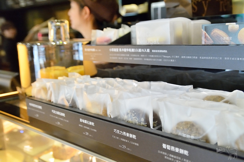 歐風圖書館感:小巴黎人麵包早午餐 餐點 甜點 台北大安捷運科技大樓站 @ Banbi217 美食旅遊 痞客邦 PIXNET DSC_0080.jpg