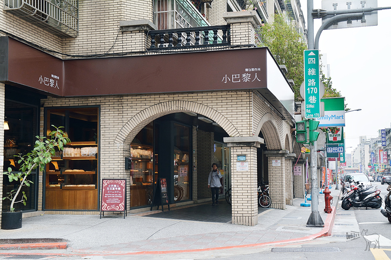 歐風圖書館感:小巴黎人麵包早午餐 餐點 甜點 台北大安捷運科技大樓站 @ Banbi217 美食旅遊 痞客邦 PIXNET DSC_0113.jpg