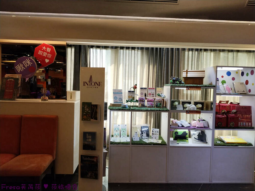 台中市西屯區台中飯店【文華道會館】逢甲夜市商圈吃喝玩樂就住這！歐風典雅寬敞房型.免費足浴池超放鬆│中央公園│星享道