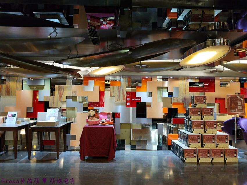 台中市西屯區台中飯店【文華道會館】逢甲夜市商圈吃喝玩樂就住這！歐風典雅寬敞房型.免費足浴池超放鬆│中央公園│星享道