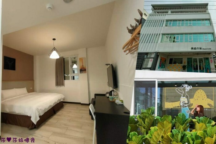 台中市西屯區台中飯店【文華道會館】逢甲夜市商圈吃喝玩樂就住這！歐風典雅寬敞房型.免費足浴池超放鬆│中央公園│星享道