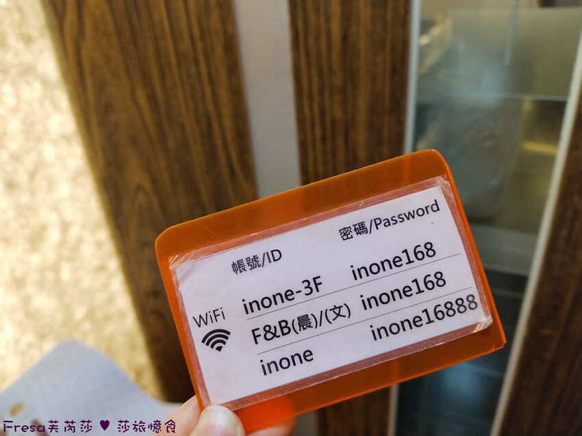 台中市西屯區台中飯店【文華道會館】逢甲夜市商圈吃喝玩樂就住這！歐風典雅寬敞房型.免費足浴池超放鬆│中央公園│星享道