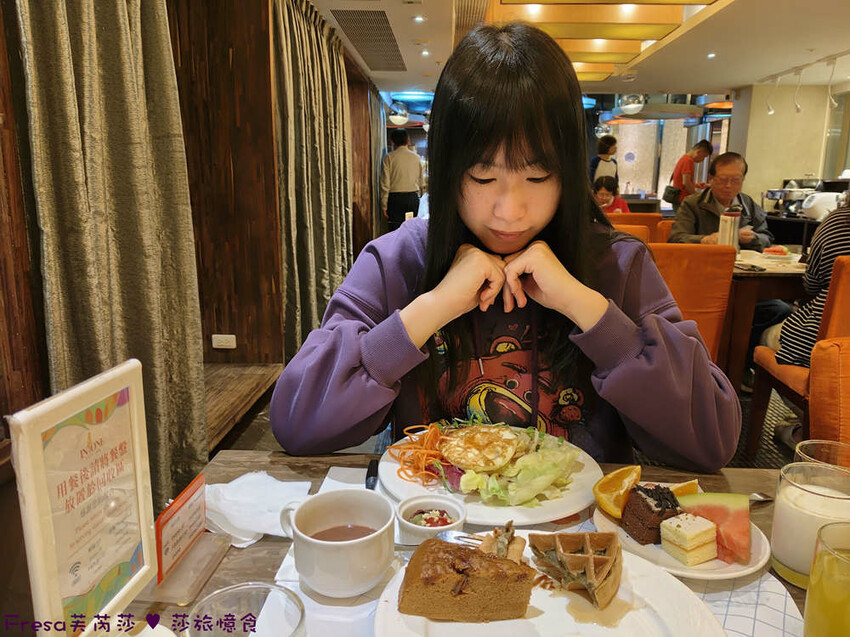 台中市西屯區台中飯店【文華道會館】逢甲夜市商圈吃喝玩樂就住這！歐風典雅寬敞房型.免費足浴池超放鬆│中央公園│星享道