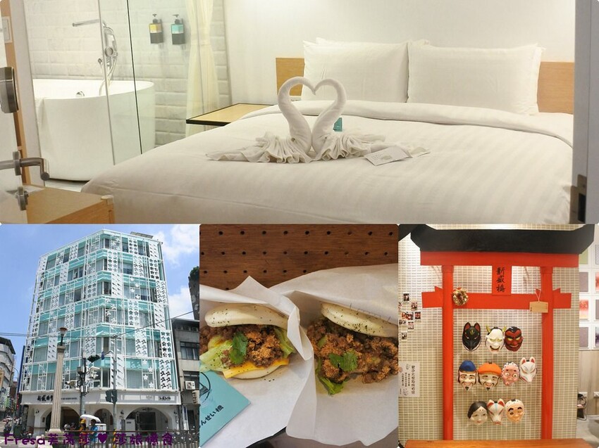 台中市西屯區台中飯店【文華道會館】逢甲夜市商圈吃喝玩樂就住這！歐風典雅寬敞房型.免費足浴池超放鬆│中央公園│星享道