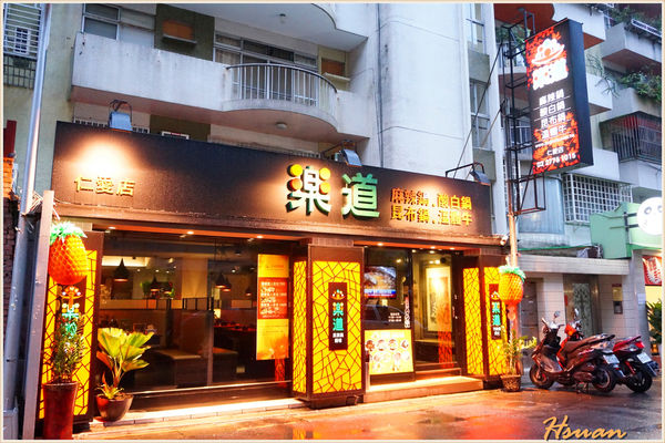 DSC00863.JPG DSC00863.JPG