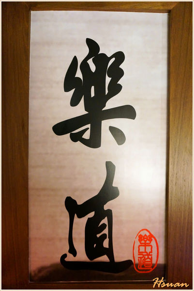 DSC01001.JPG DSC01001.JPG