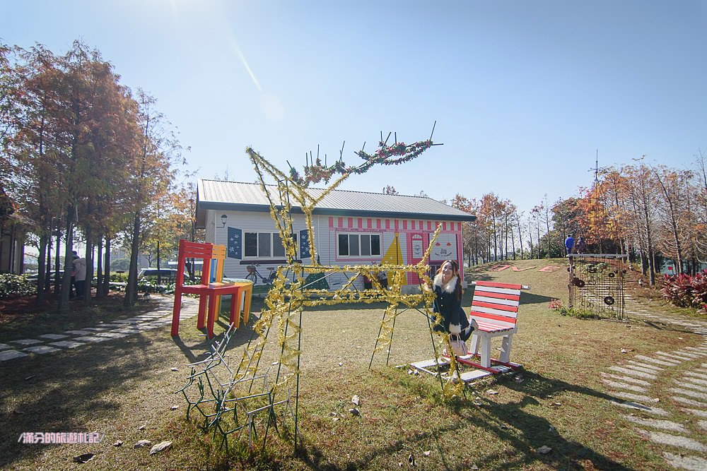 台中北屯景點》蝴蝶橋Cuisine法式餐廳 蝴蝶橋落羽松莊園 巨人彩虹大椅超吸睛 情侶約會LOVE景點 - 滿分的旅遊札記