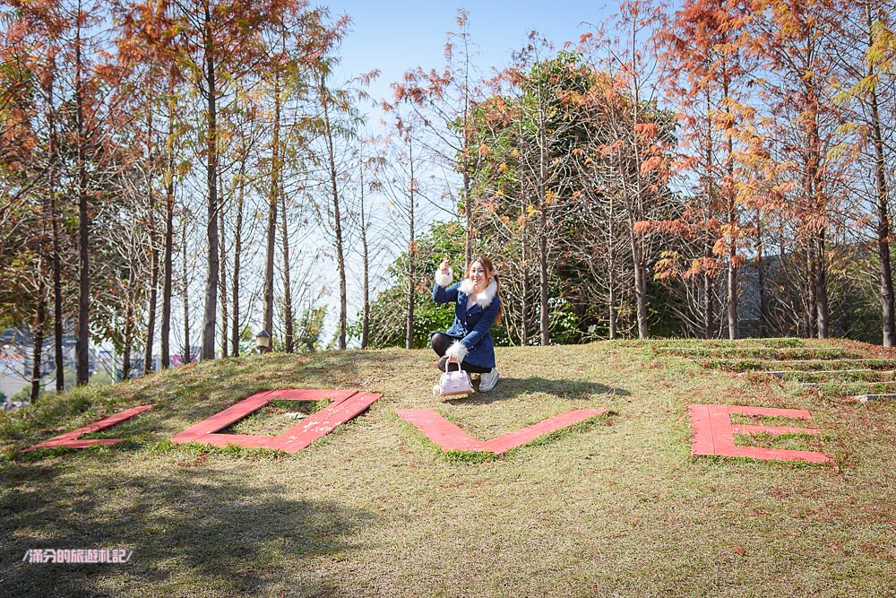 台中北屯景點》蝴蝶橋Cuisine法式餐廳 蝴蝶橋落羽松莊園 巨人彩虹大椅超吸睛 情侶約會LOVE景點 - 滿分的旅遊札記