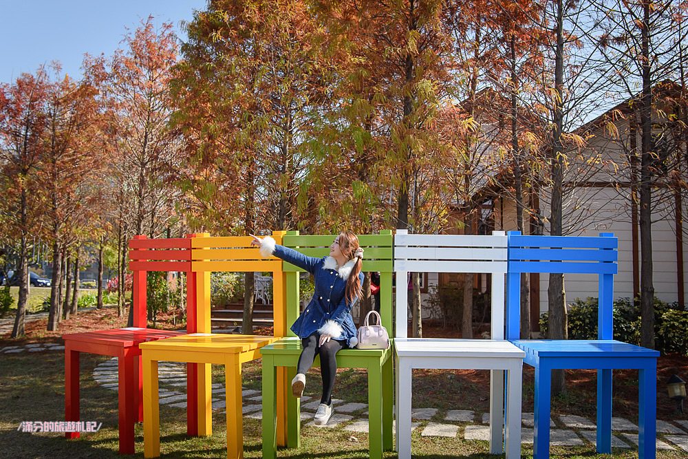 台中北屯景點》蝴蝶橋Cuisine法式餐廳 蝴蝶橋落羽松莊園 巨人彩虹大椅超吸睛 情侶約會LOVE景點 - 滿分的旅遊札記