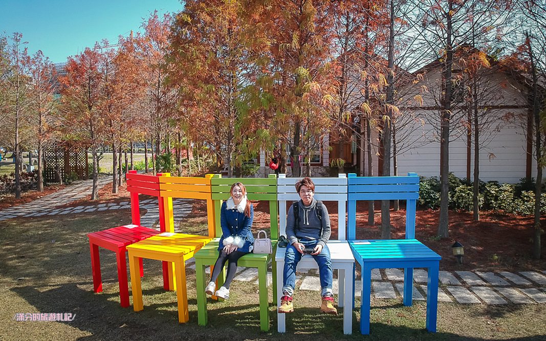 台中北屯景點》蝴蝶橋Cuisine法式餐廳 蝴蝶橋落羽松莊園 巨人彩虹大椅超吸睛 情侶約會LOVE景點 - 滿分的旅遊札記